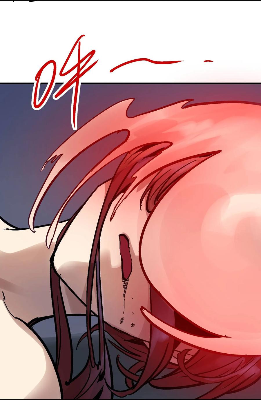 Xiu Tu Ch.20 p34