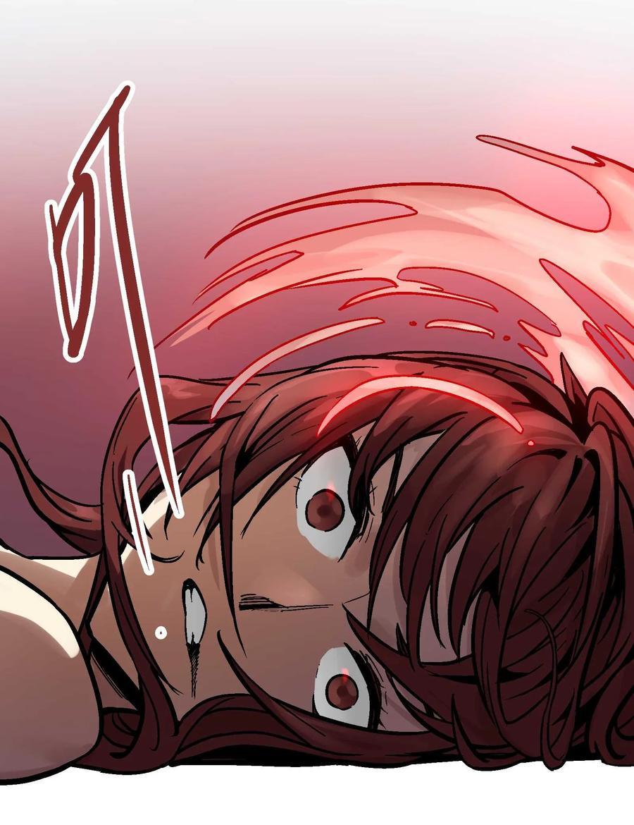 Xiu Tu Ch.20 p56
