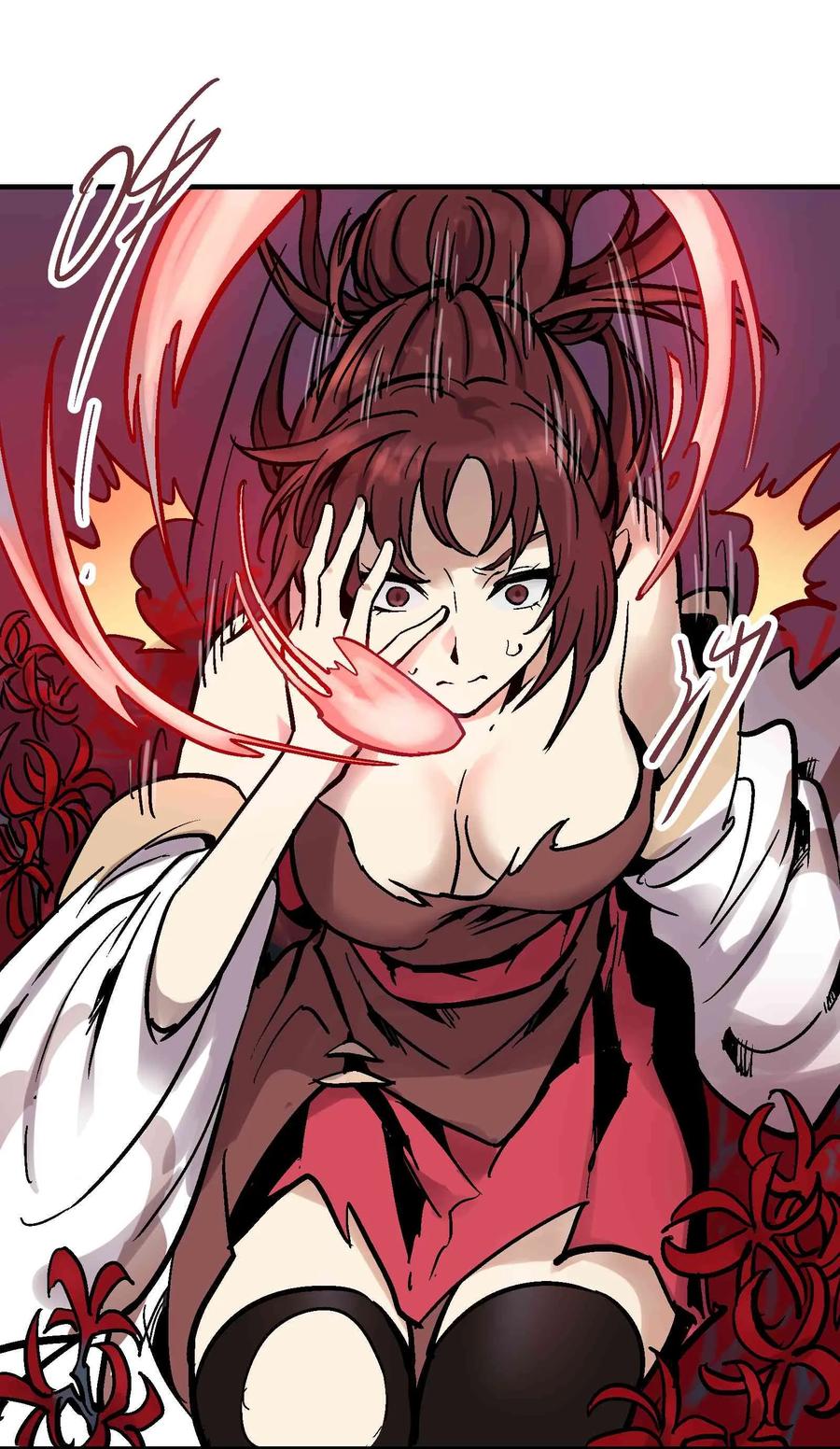Xiu Tu Ch.20 p58