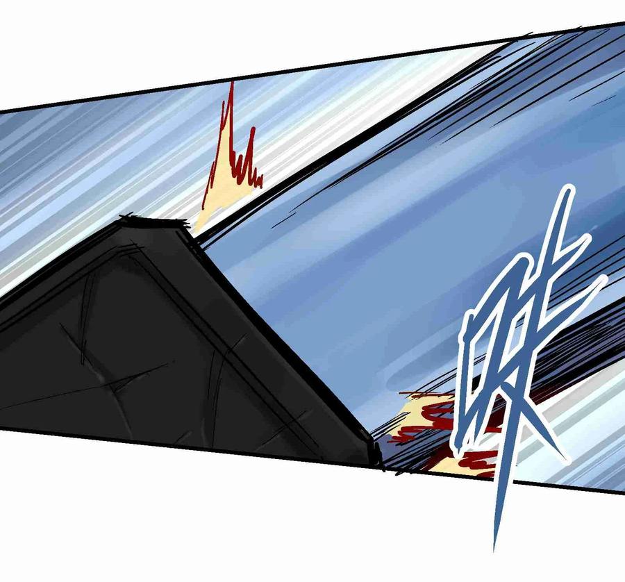 Xiu Tu Ch.20 p70