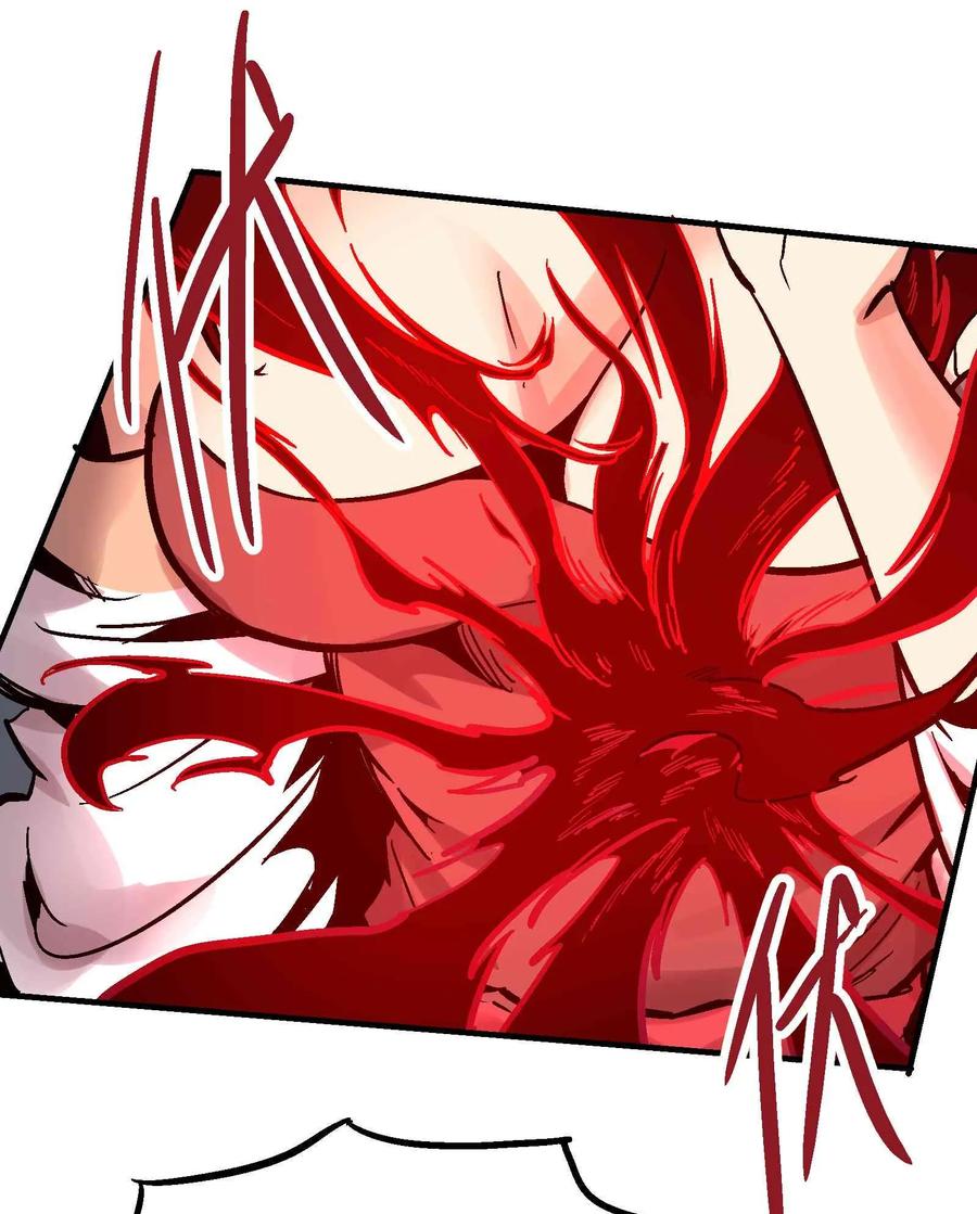 Xiu Tu Ch.20 p9