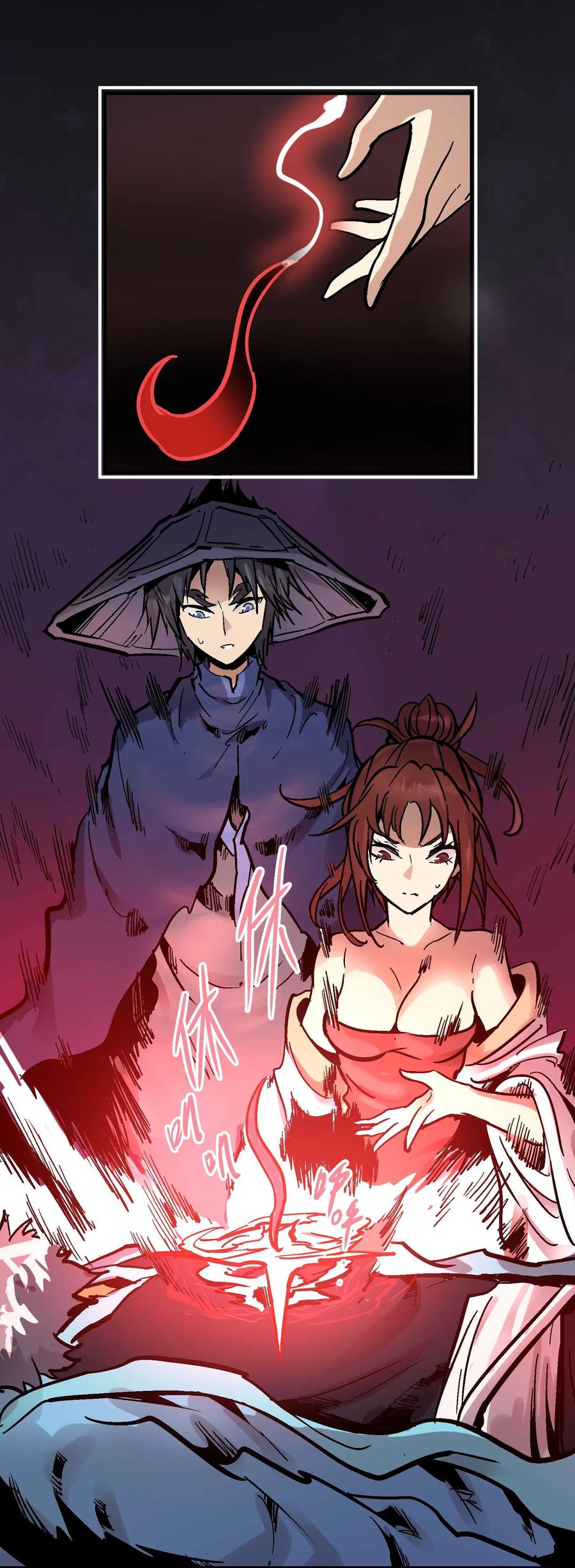 Xiu Tu Ch.21 p29