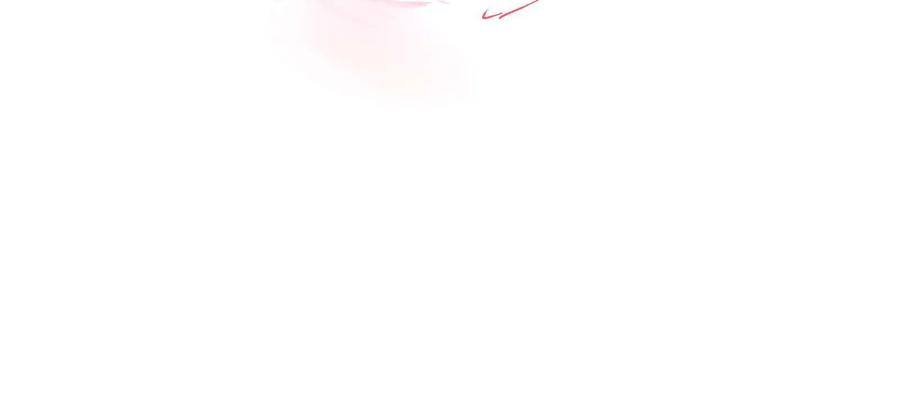 Xiu Tu Ch.21 p34