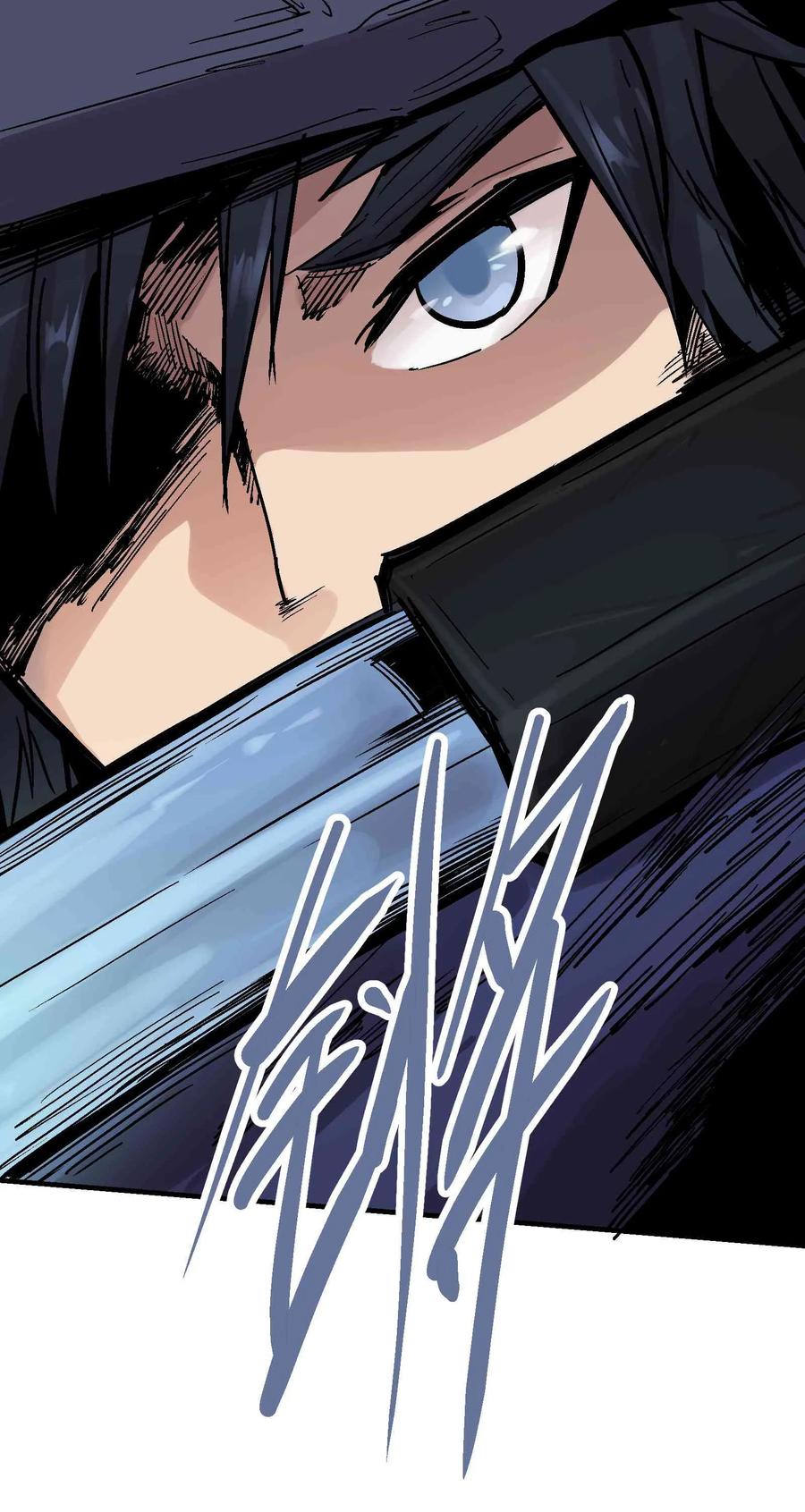 Xiu Tu Ch.21 p54