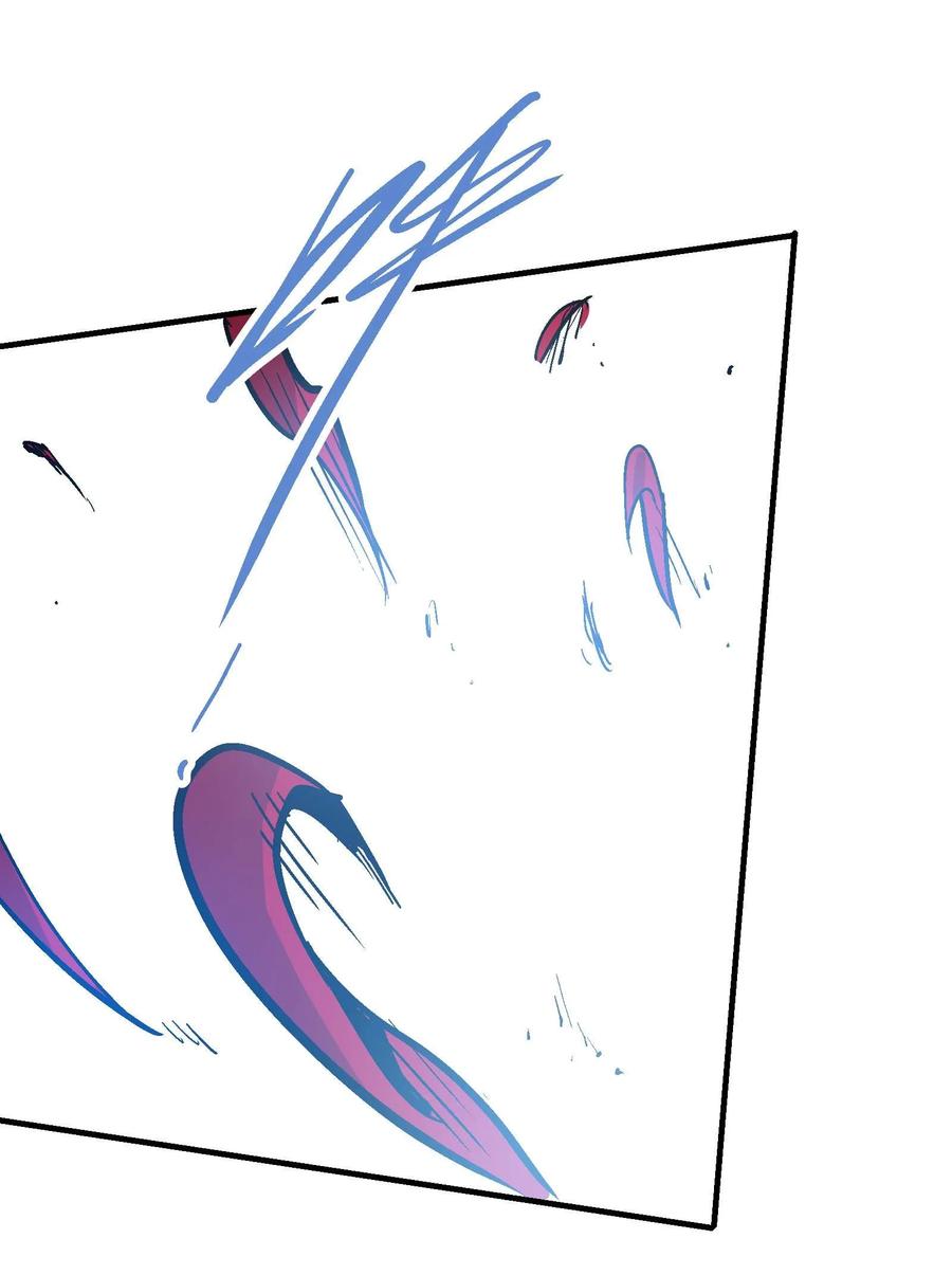 Xiu Tu Ch.21 p57
