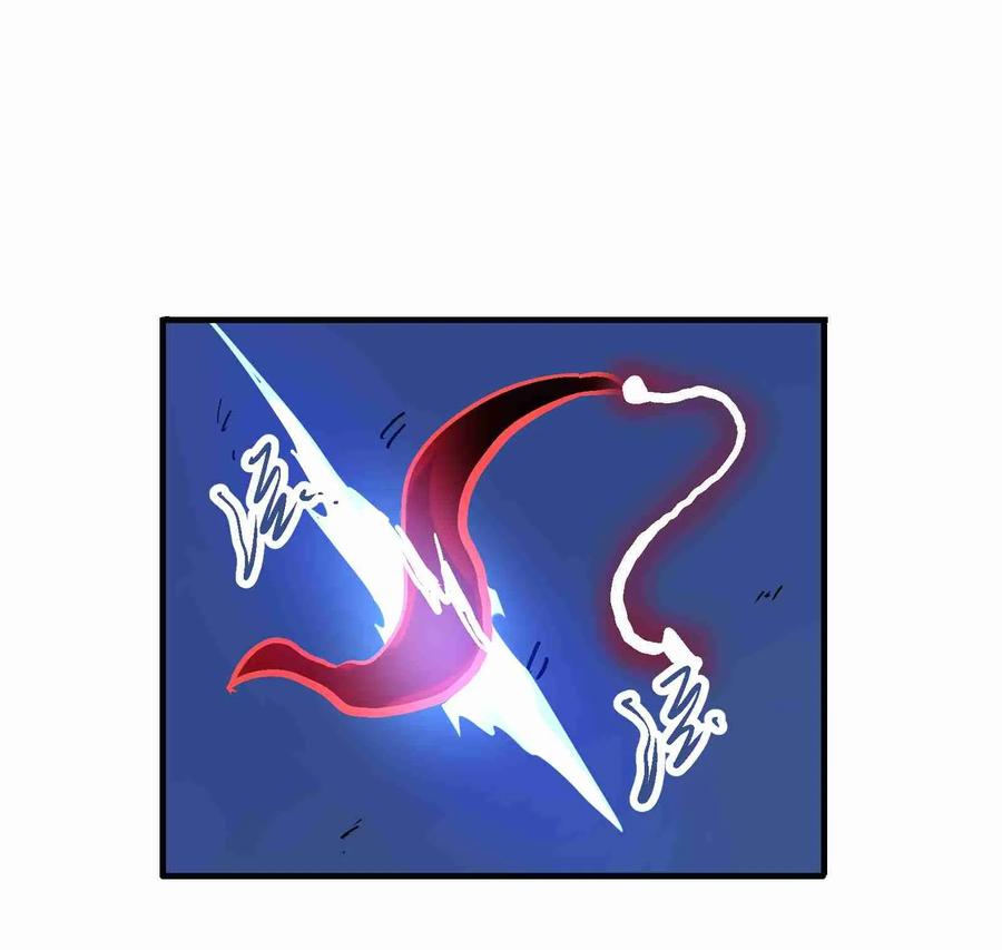 Xiu Tu Ch.21 p65