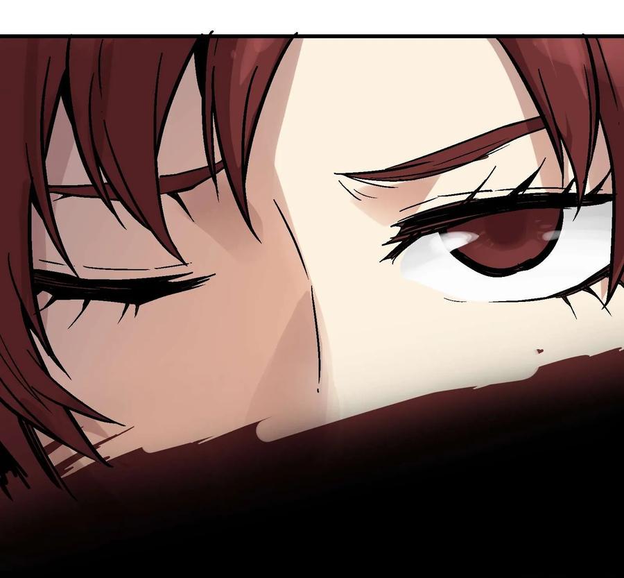 Xiu Tu Ch.21 p96
