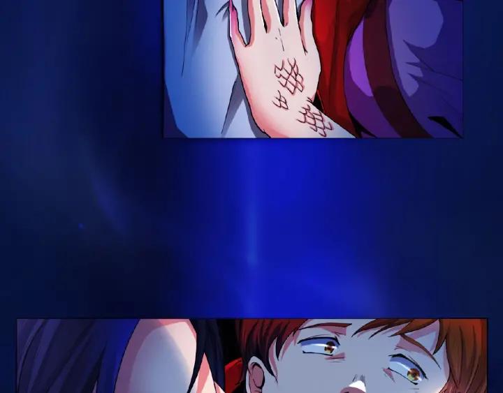The Prosy of Yama Ch.1 p12