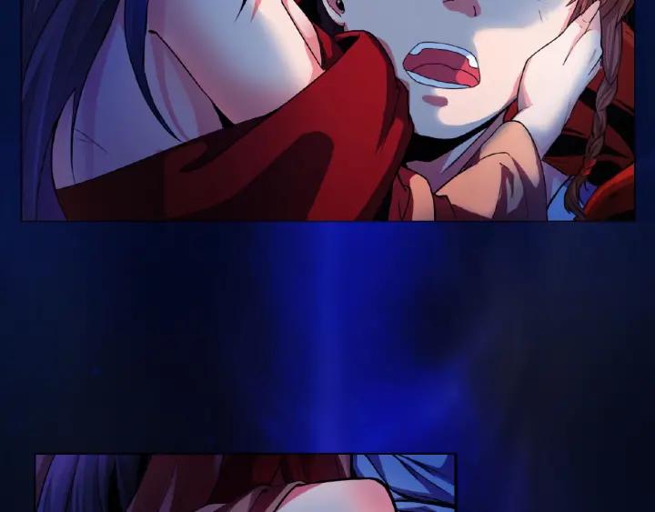 The Prosy of Yama Ch.1 p13