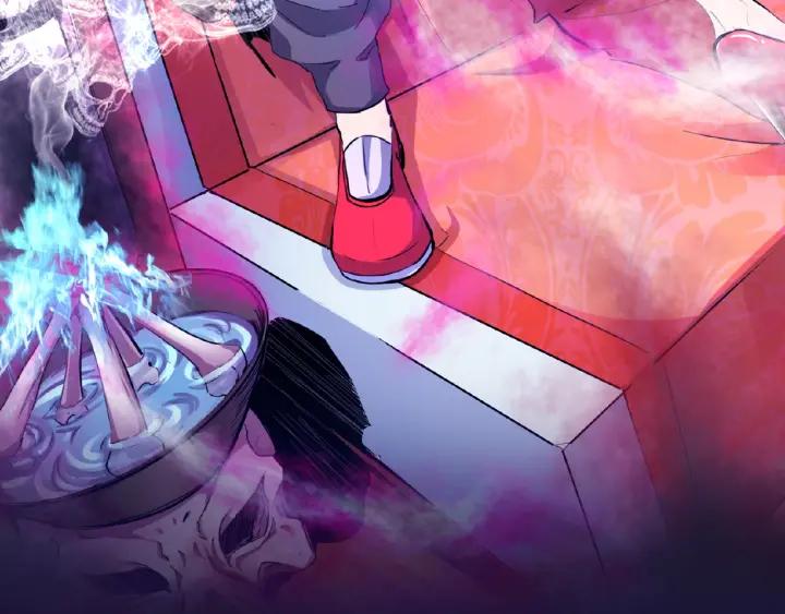 The Prosy of Yama Ch.1 p18
