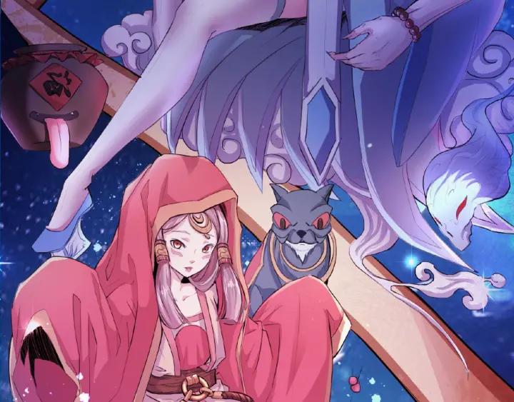 The Prosy of Yama Ch.1 p25