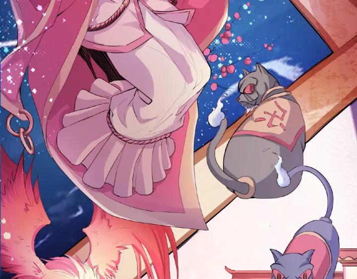 The Prosy of Yama Ch.1 p26