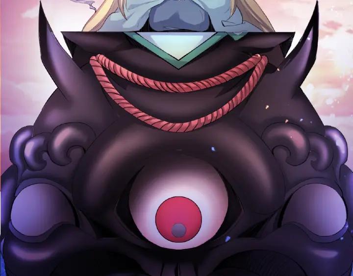 The Prosy of Yama Ch.1 p28