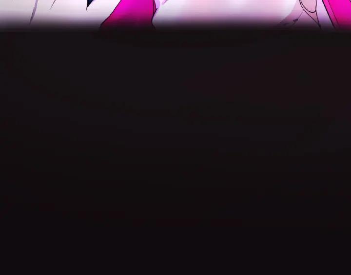 The Prosy of Yama Ch.1 p34