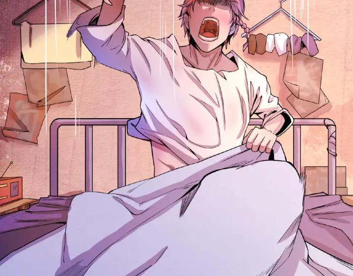 The Prosy of Yama Ch.1 p39