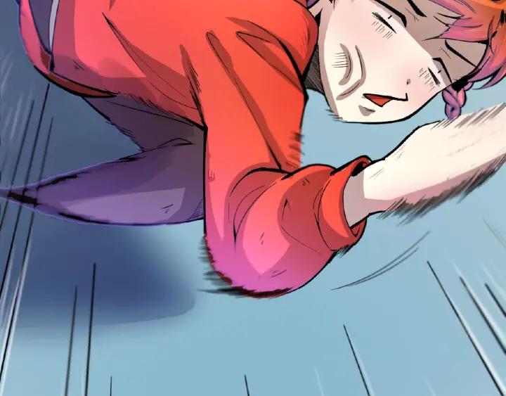 The Prosy of Yama Ch.1 p55