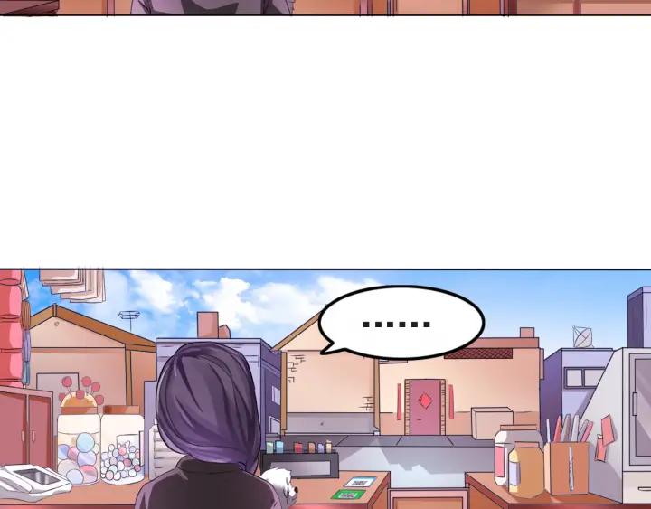 The Prosy of Yama Ch.1 p59