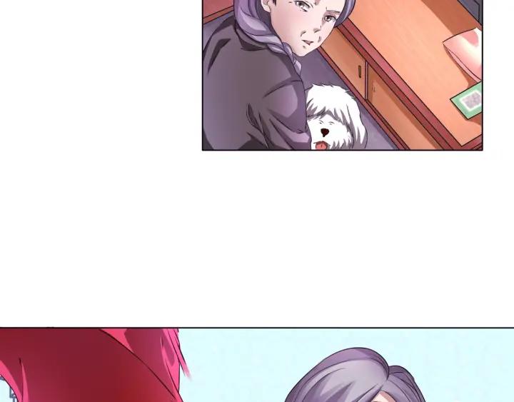 The Prosy of Yama Ch.1 p62