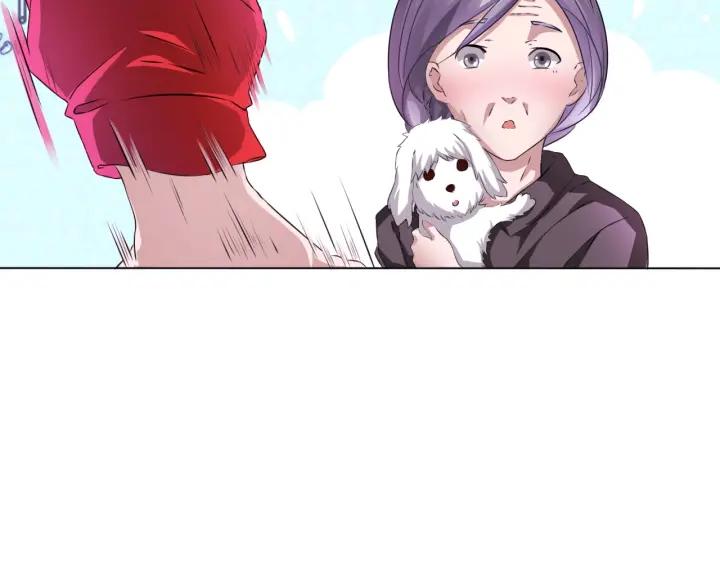 The Prosy of Yama Ch.1 p63