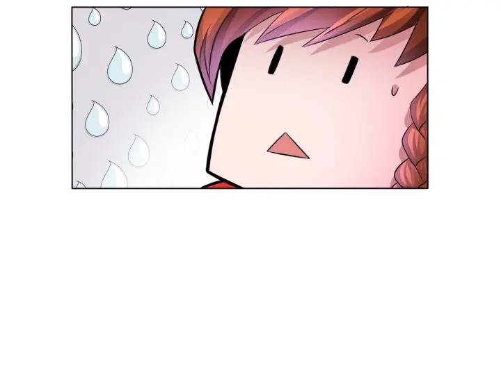 The Prosy of Yama Ch.1 p67