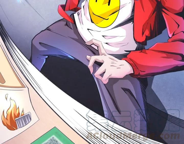 The Prosy of Yama Ch.1 p81