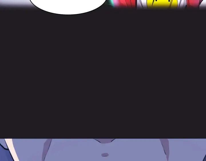 The Prosy of Yama Ch.1 p84