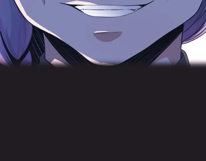 The Prosy of Yama Ch.1 p85