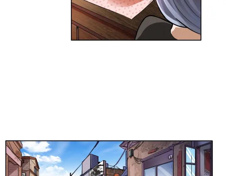 The Prosy of Yama Ch.1 p93