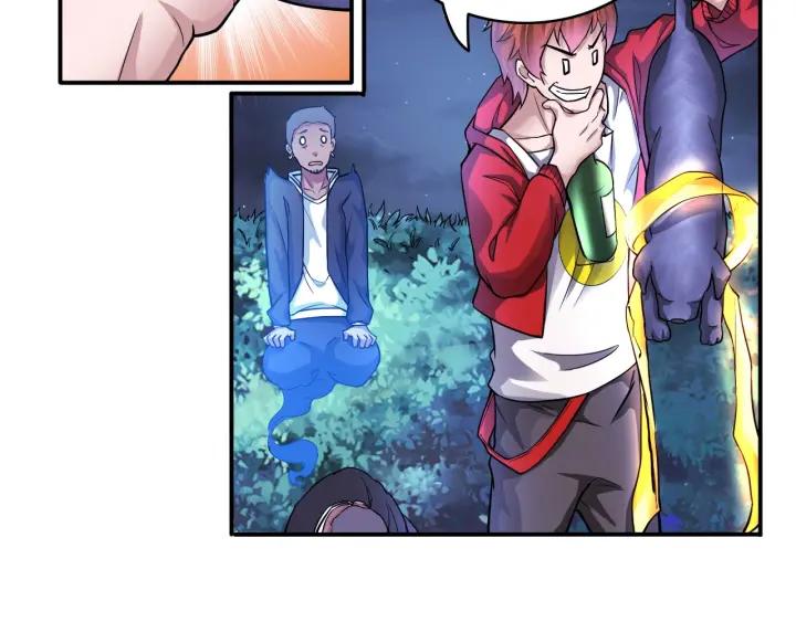 The Prosy of Yama Ch.10 p10