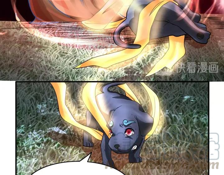 The Prosy of Yama Ch.10 p101