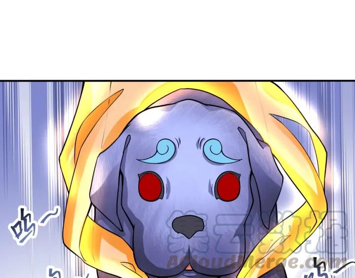 The Prosy of Yama Ch.10 p11