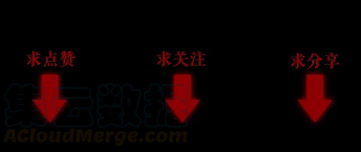The Prosy of Yama Ch.10 p111