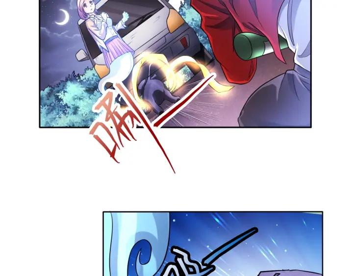 The Prosy of Yama Ch.10 p19