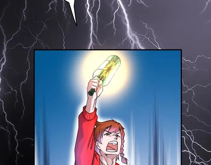 The Prosy of Yama Ch.10 p28