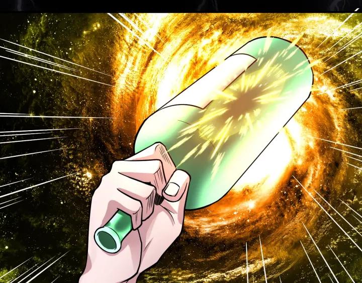 The Prosy of Yama Ch.10 p30
