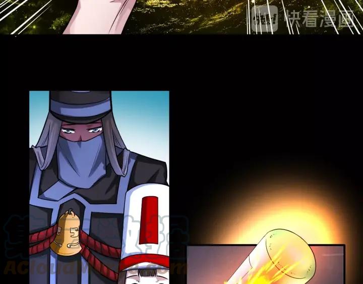 The Prosy of Yama Ch.10 p31