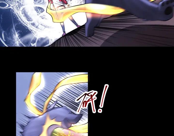 The Prosy of Yama Ch.10 p34