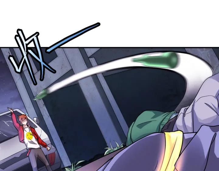 The Prosy of Yama Ch.10 p38