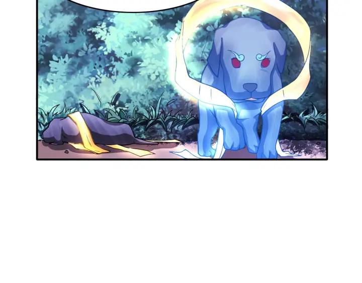 The Prosy of Yama Ch.10 p46