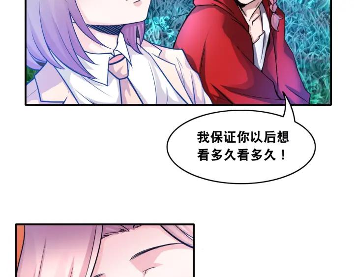 The Prosy of Yama Ch.10 p68