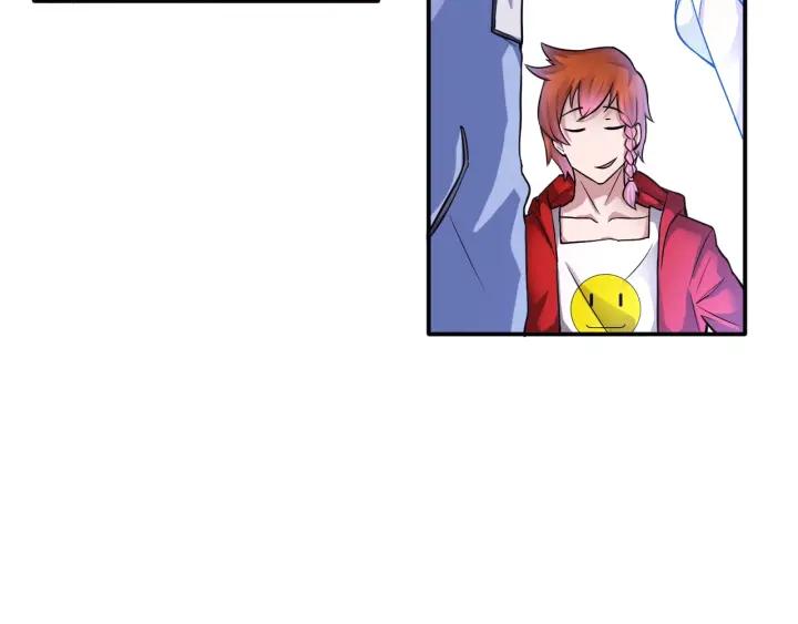 The Prosy of Yama Ch.10 p73