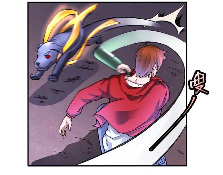 The Prosy of Yama Ch.10 p8