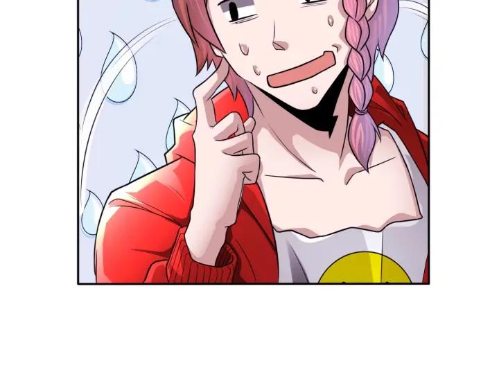 The Prosy of Yama Ch.10 p84