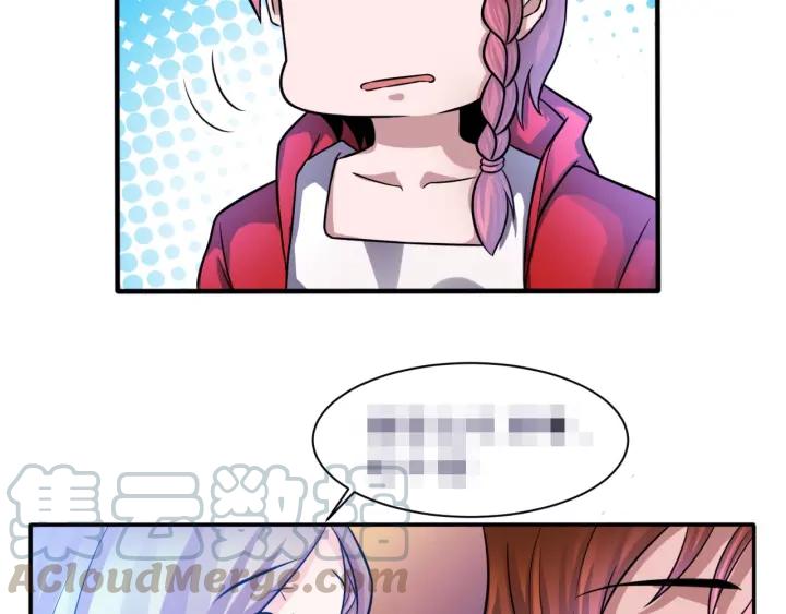 The Prosy of Yama Ch.10 p91