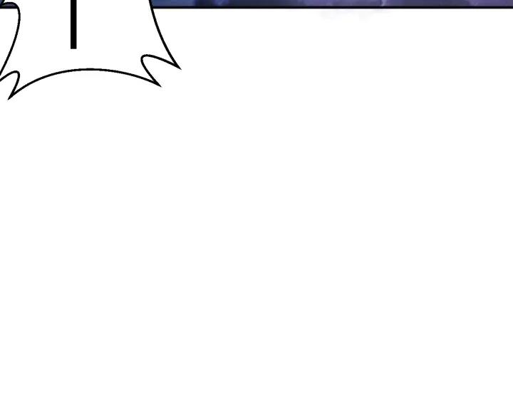 The Prosy of Yama Ch.11 p15