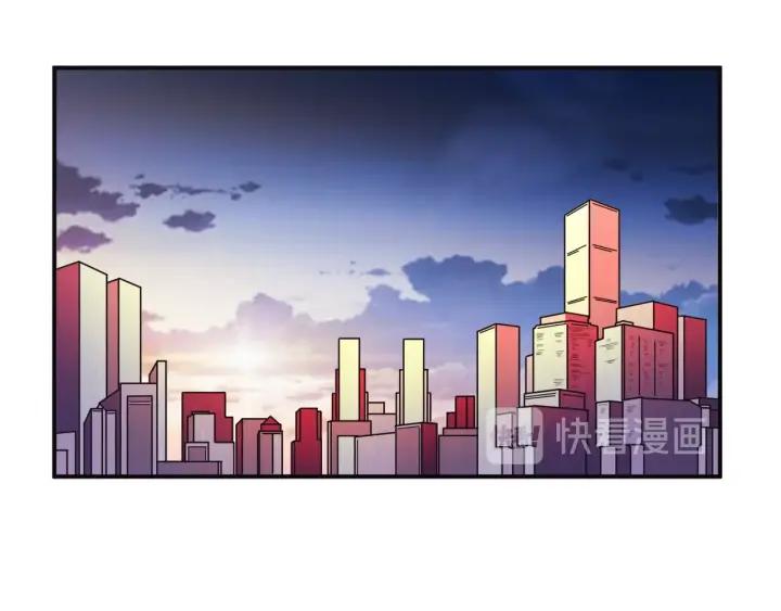 The Prosy of Yama Ch.11 p16