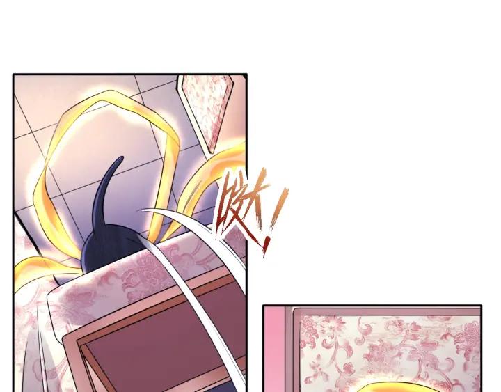 The Prosy of Yama Ch.11 p49