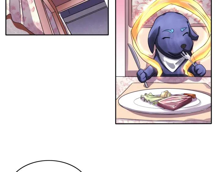 The Prosy of Yama Ch.11 p50