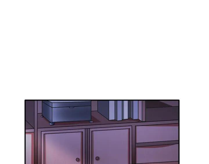 The Prosy of Yama Ch.11 p55