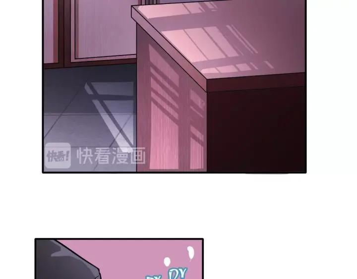 The Prosy of Yama Ch.11 p56
